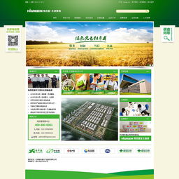 天津奔唐網(wǎng)絡攜手海吉星農(nóng)副產(chǎn)品，開啟日用品互聯(lián)網(wǎng)數(shù)字化營銷新篇章