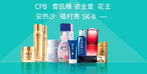 濃熙進口日用店 互聯(lián)網(wǎng)時代的日用品銷售新篇章